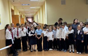 Линейка, посвящённая завершению первой учебной четверти